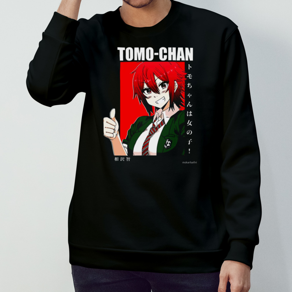 Crewneck Sweatshirt