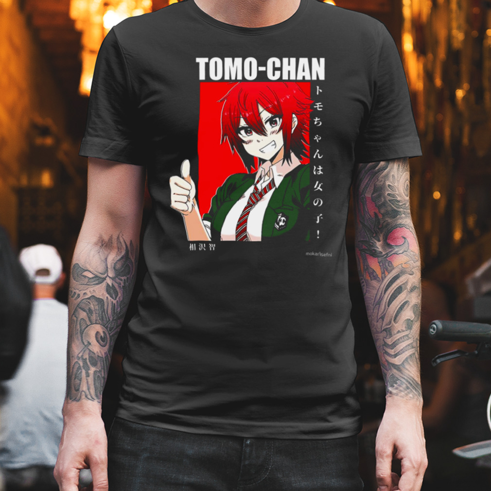Unisex Tee