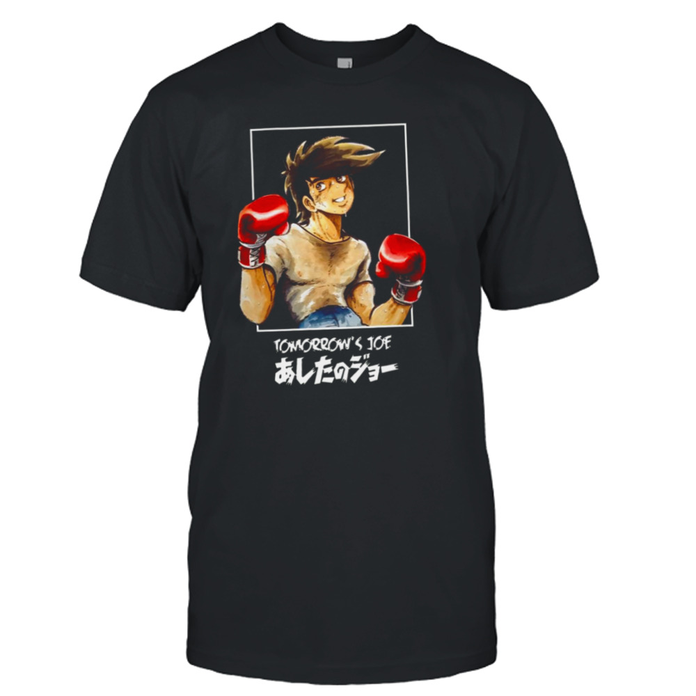 Vintage Anime Yabuki Joe Boxing Hajime No Ippo Shirt