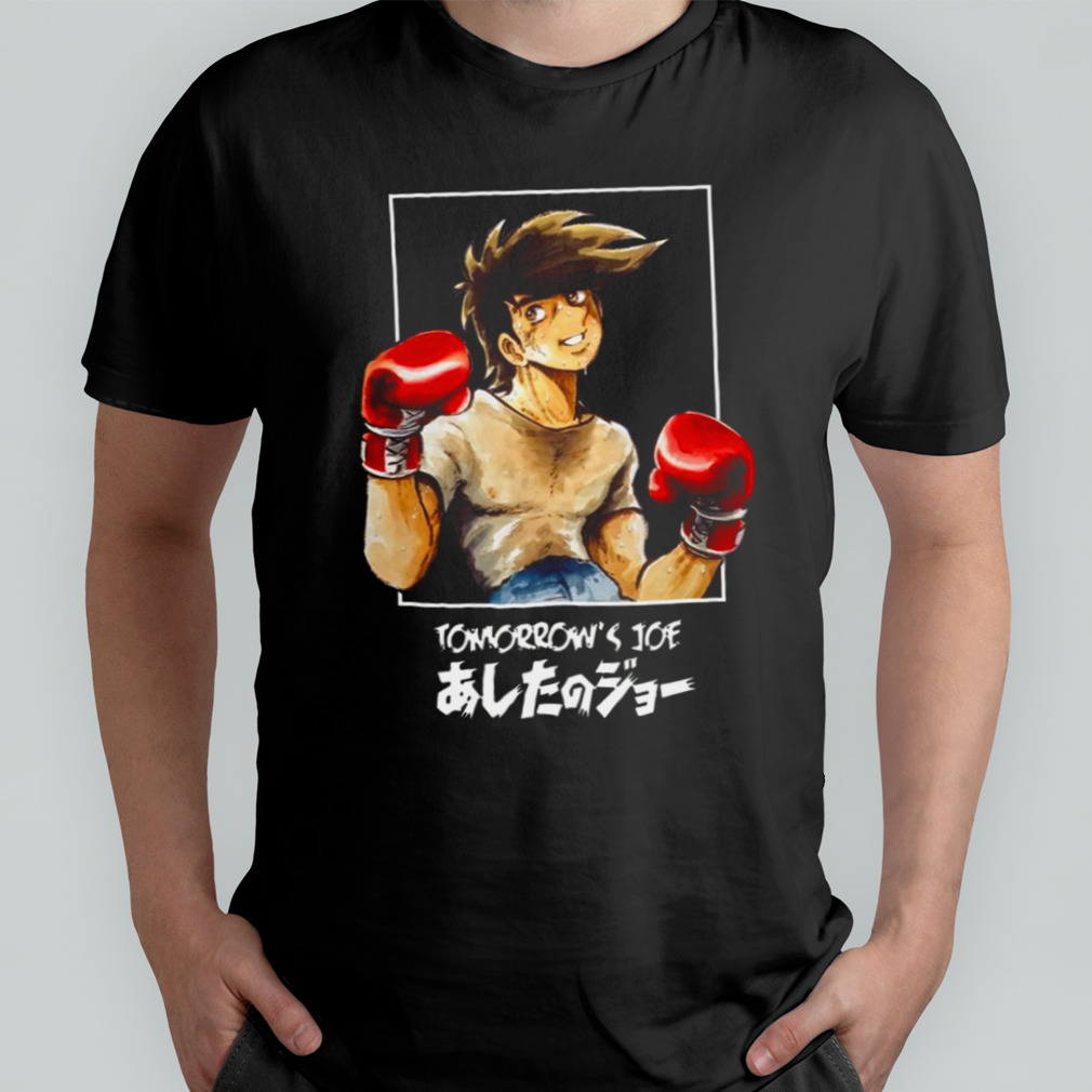 Vintage Anime Yabuki Joe Boxing Hajime No Ippo Shirt