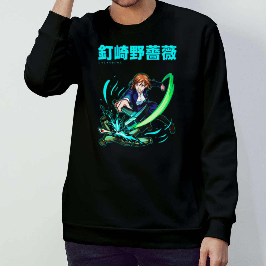 Crewneck Sweatshirt