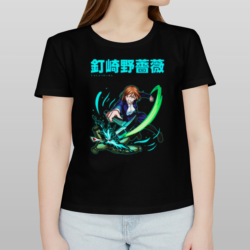 Ladies Tee
