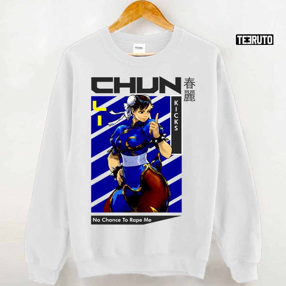Chun-Li Street Fighters Unisex T-Shirt