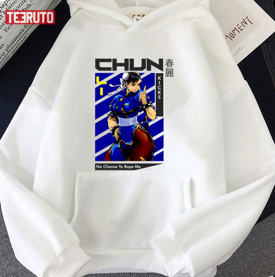 Chun-Li Street Fighters Unisex T-Shirt