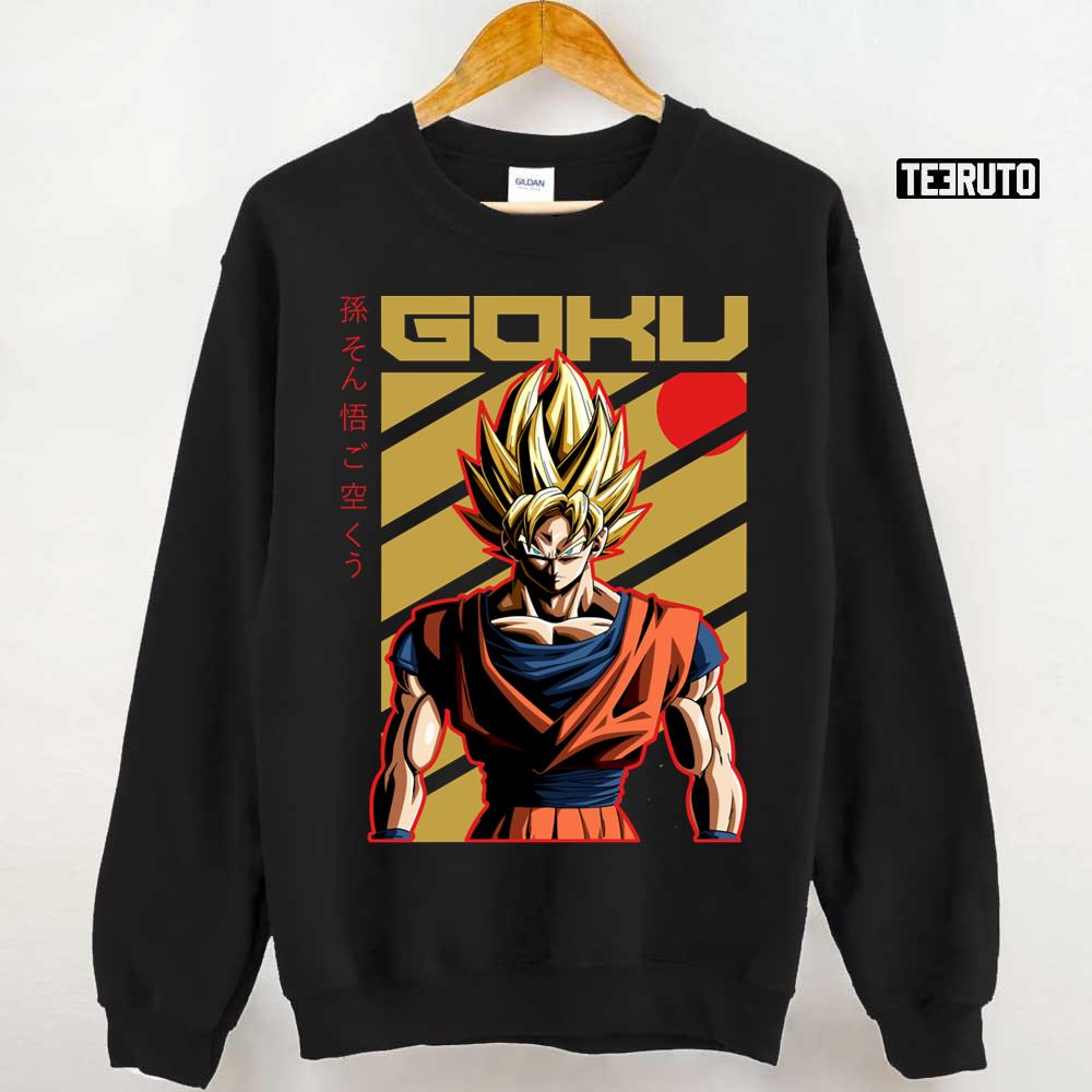 Dragon Ball Z Goku Unisex T-Shirt