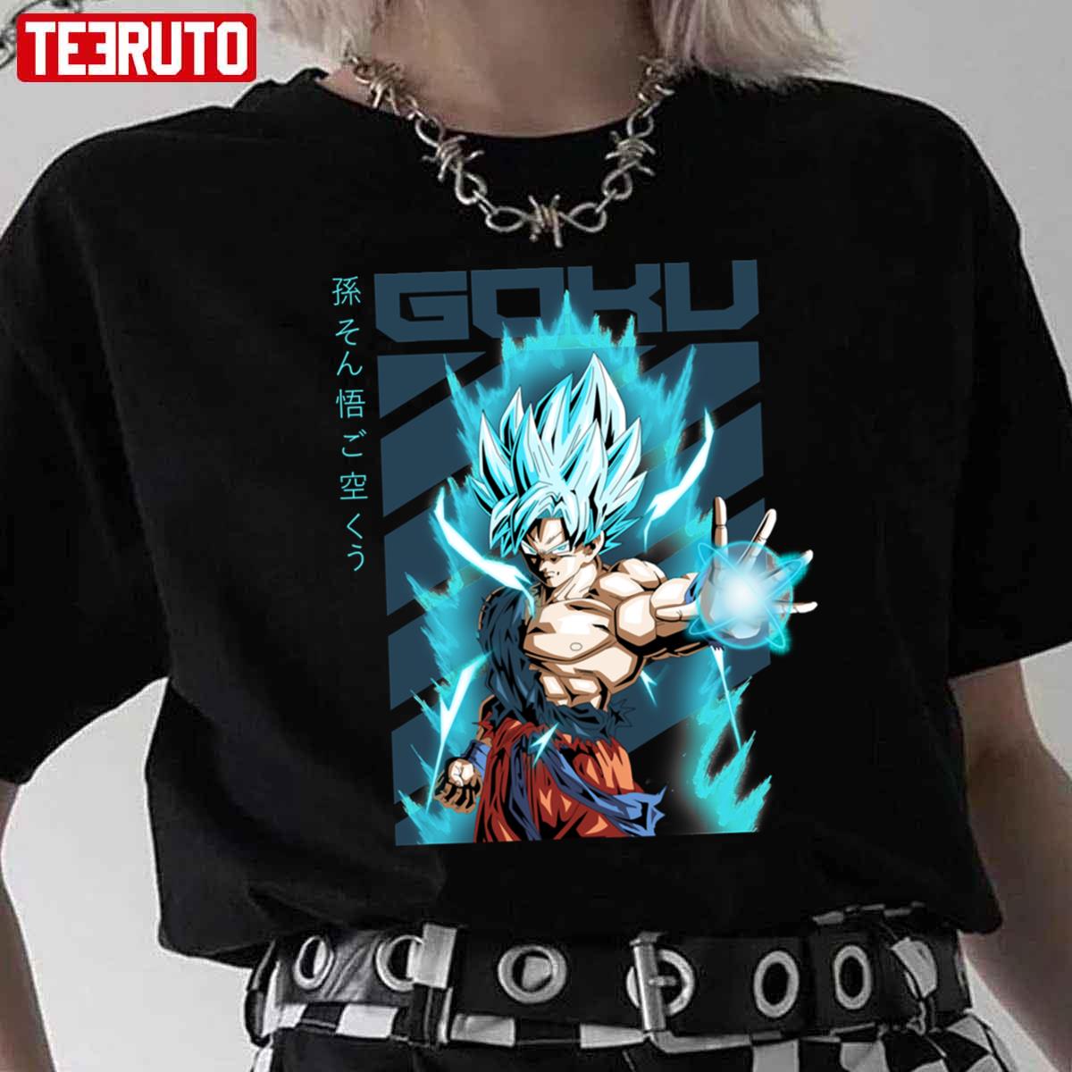 Goku Dragon Balls Anime Retro Unisex T-Shirt