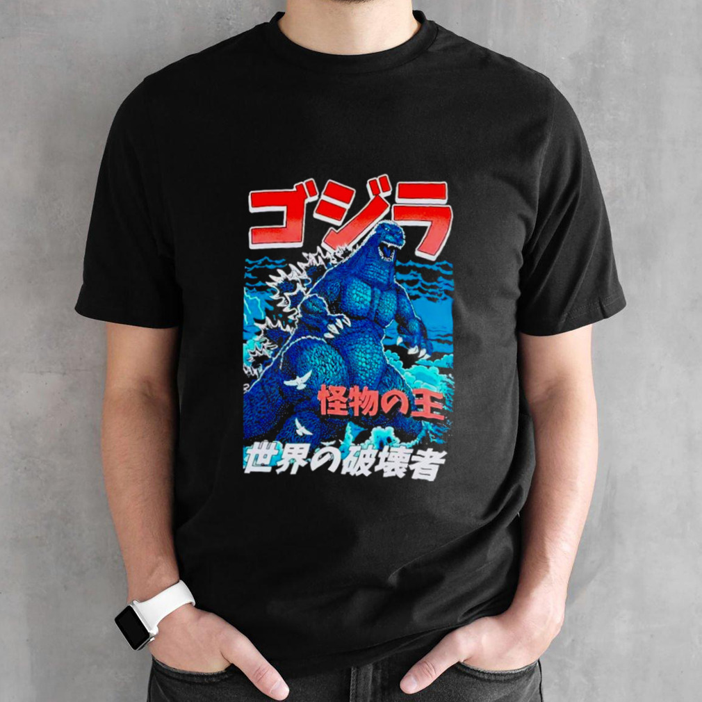 Godzilla Manga shirt