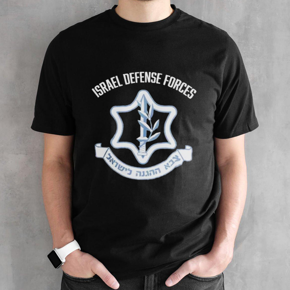 Israel Defense Forces Shirt