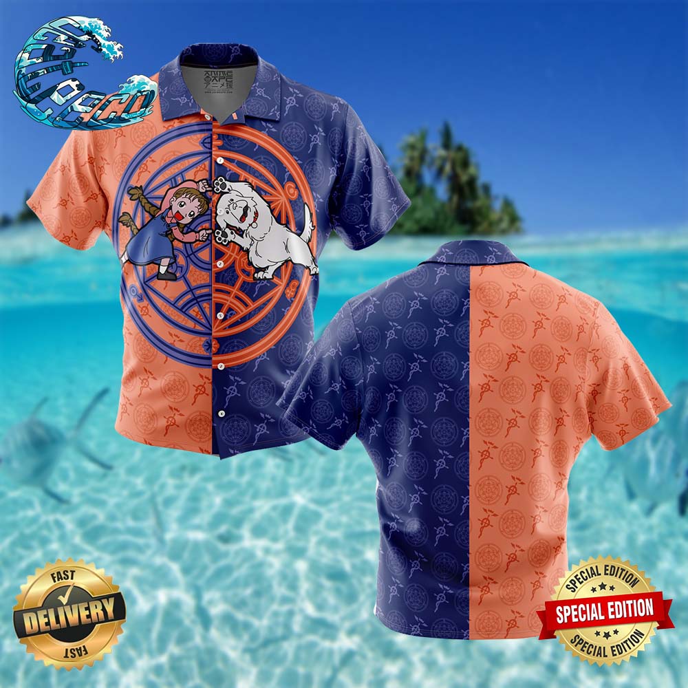 Chimera V1 Fullmetal Alchemist Button Up Hawaiian Shirt