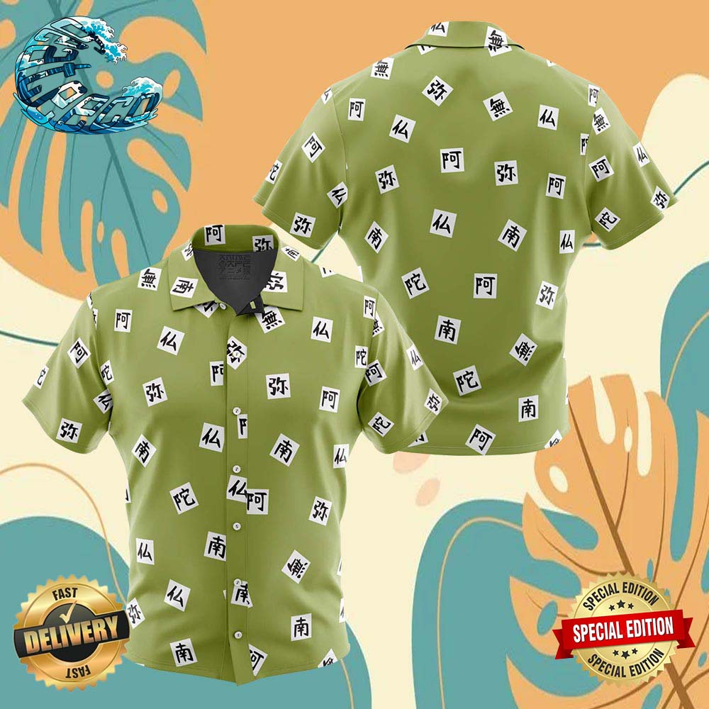 Gyomei Himejema Demon Slayer Button Up Anime Ape Hawaiian Shirt