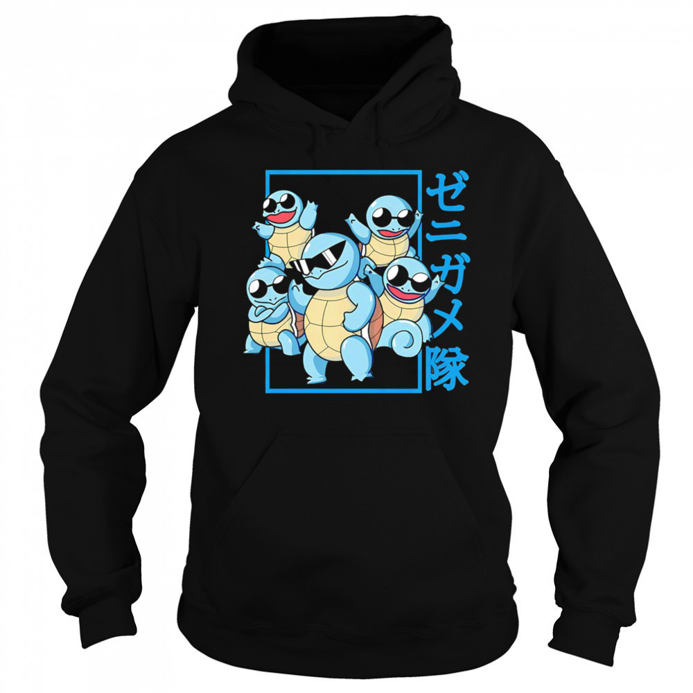 Squirtle Super Squad Cool funny shirt Hoodie