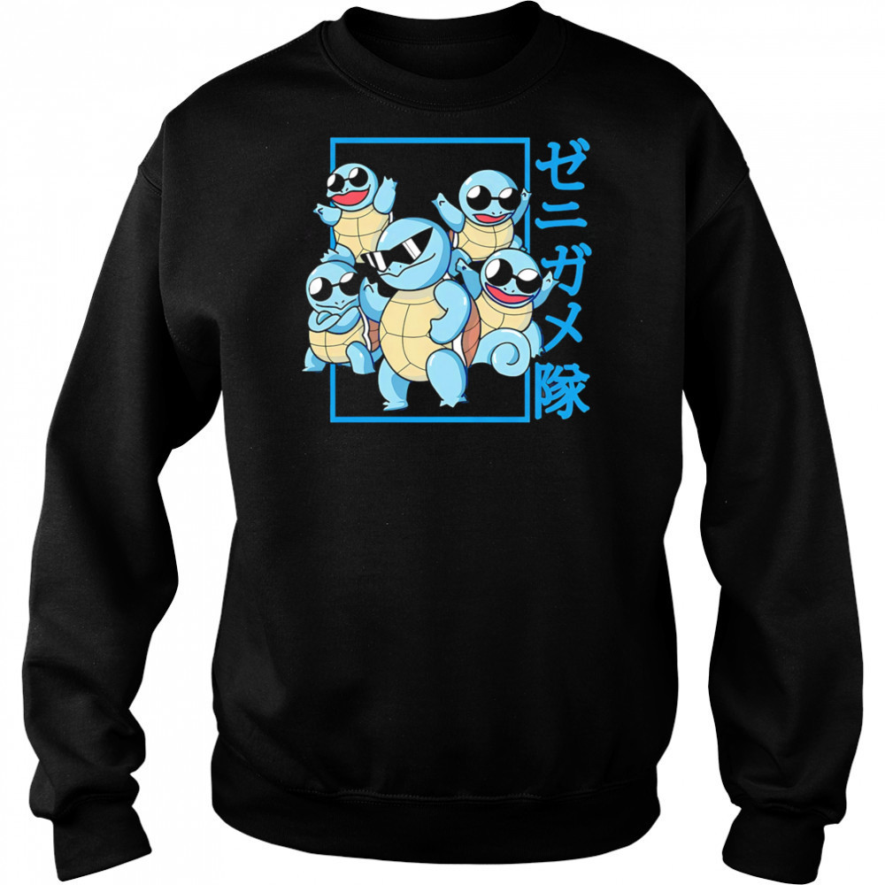 Squirtle Super Squad Cool funny shirt Sweatshirt