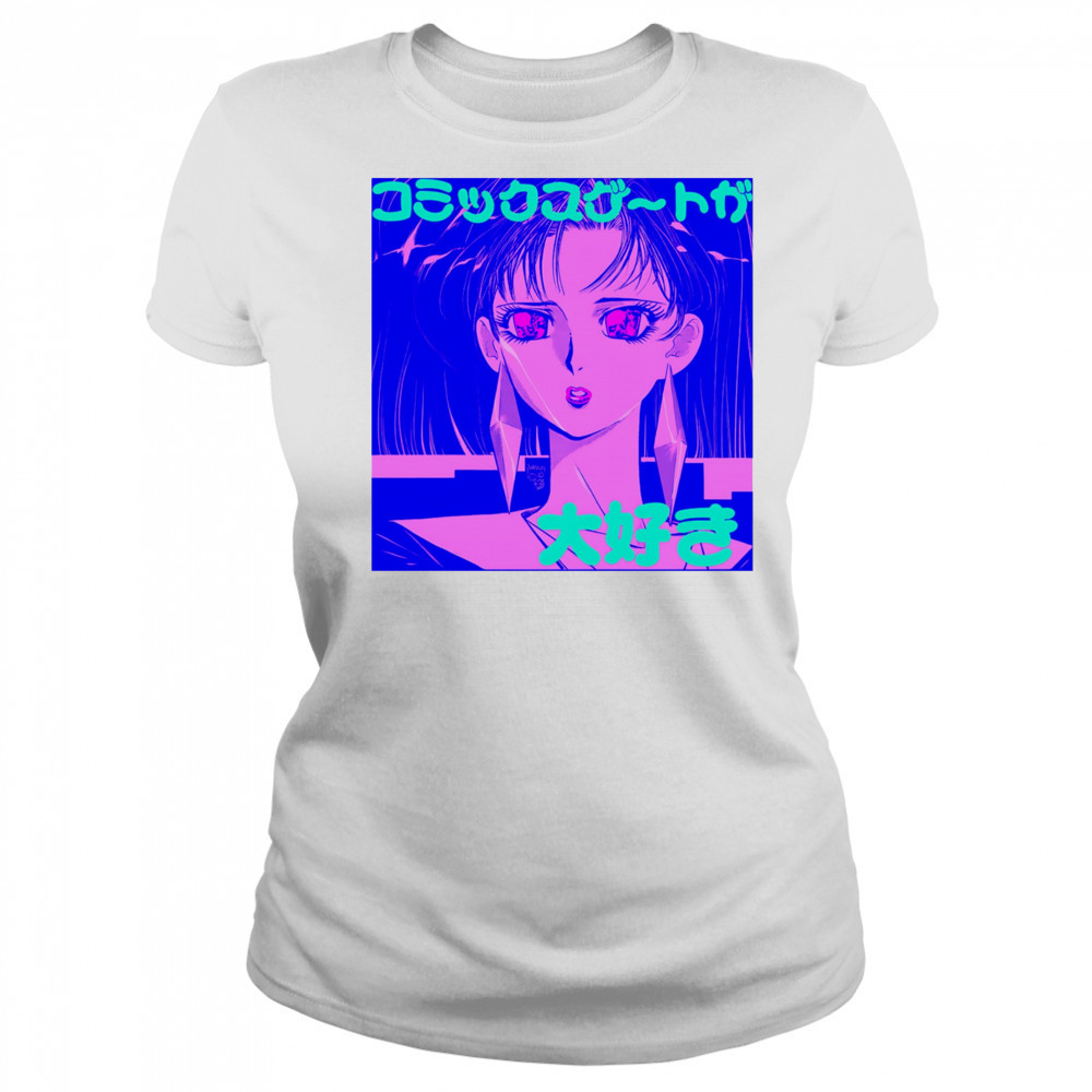 Komikkusugēto Ga Daisuki shirt Women's T-shirt