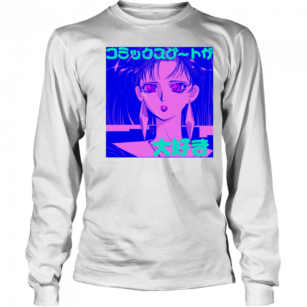 Komikkusugēto Ga Daisuki shirt Long Sleeved