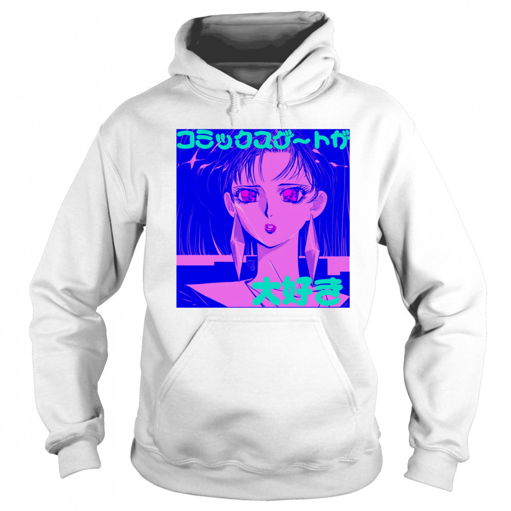 Komikkusugēto Ga Daisuki shirt Hoodie