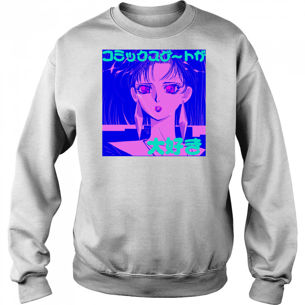 Komikkusugēto Ga Daisuki shirt Sweatshirt