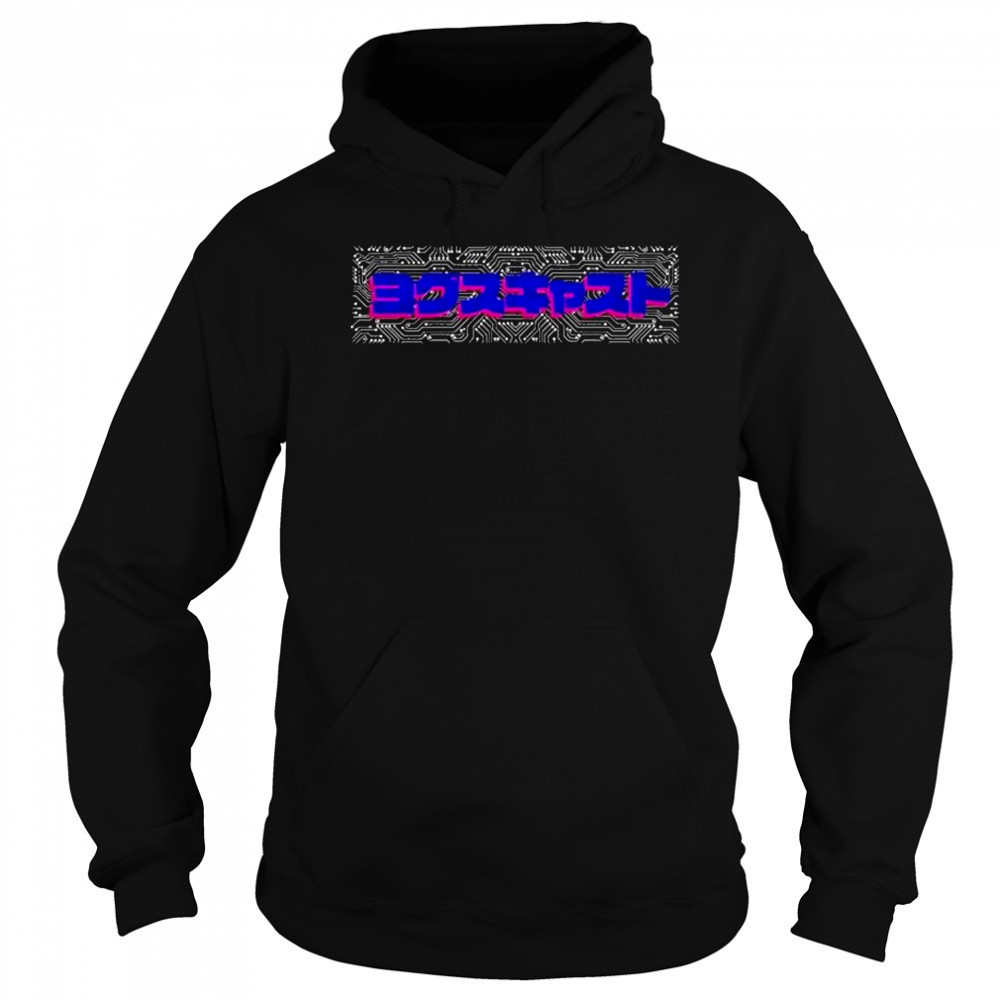 The Yogscast Katakana Logo T-shirt Hoodie
