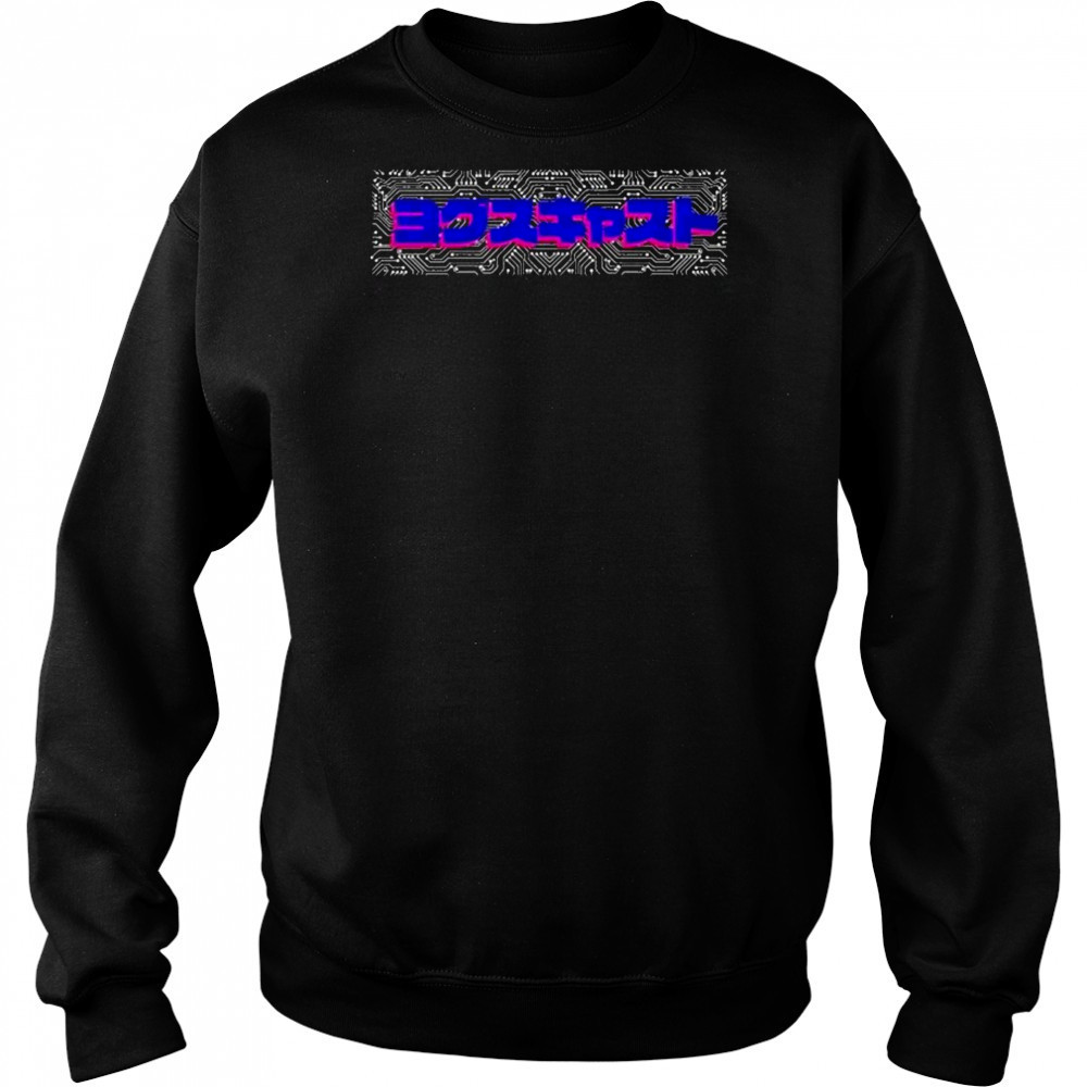 The Yogscast Katakana Logo T-shirt Sweatshirt