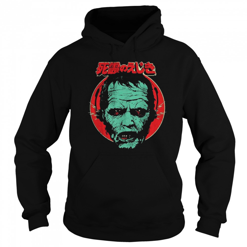 Ode To Bub Head T-shirt Hoodie