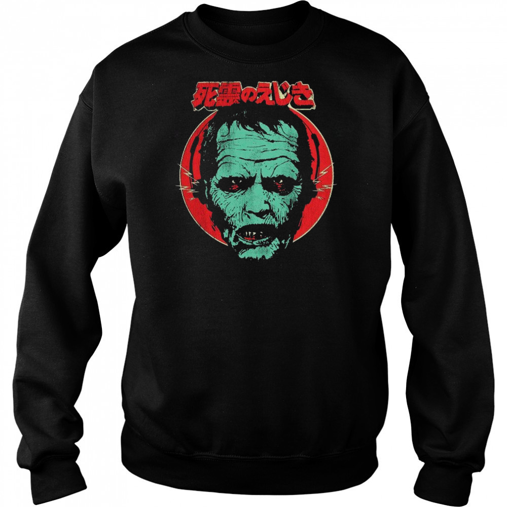 Ode To Bub Head T-shirt Sweatshirt