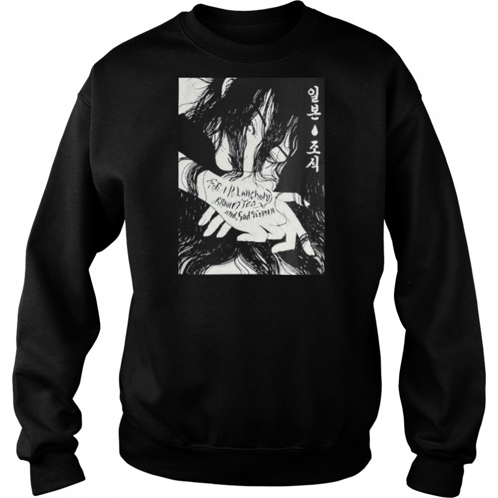 Japanese Breakfast 조식 Breakfast Shirt Sweatshirt