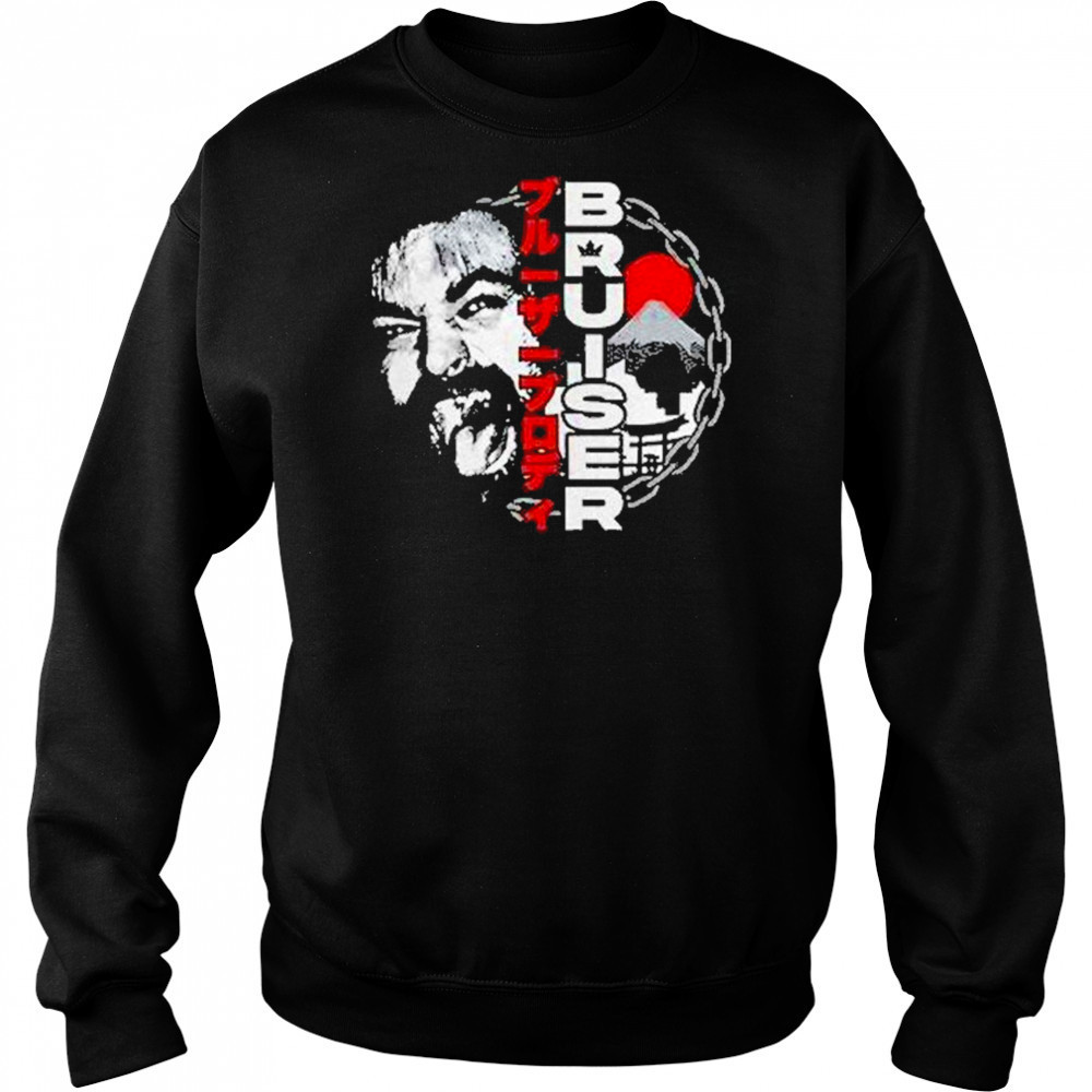 Bruiser Brody Mlp Legends Shirt Sweatshirt