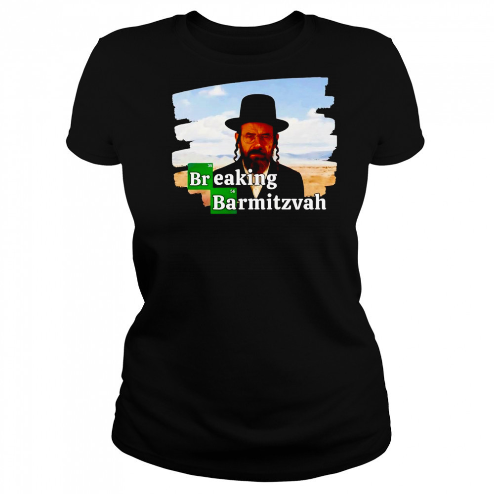 Breaking Barmitzvah shirt Women's T-shirt