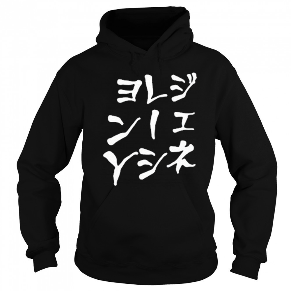 Jpegmafia Generation Mafia Shirt Hoodie