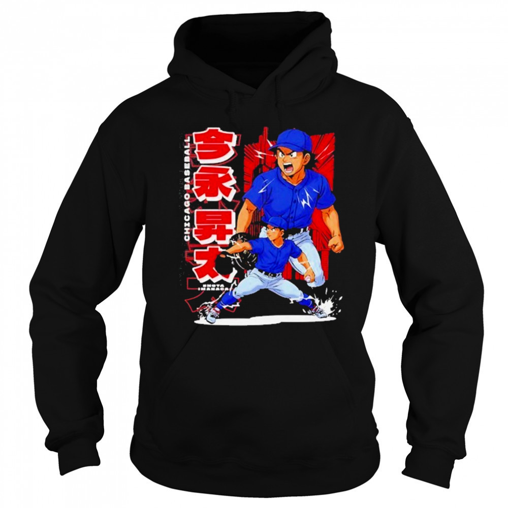 Chicago Cubs Shota Imanaga Japanese anime SHIRT Hoodie