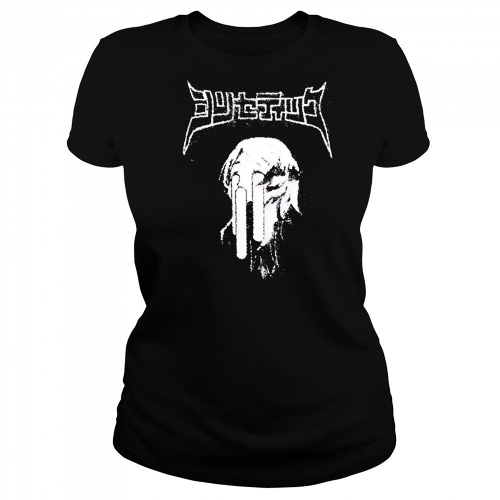 Pixel Scream shirt Women's T-shirt