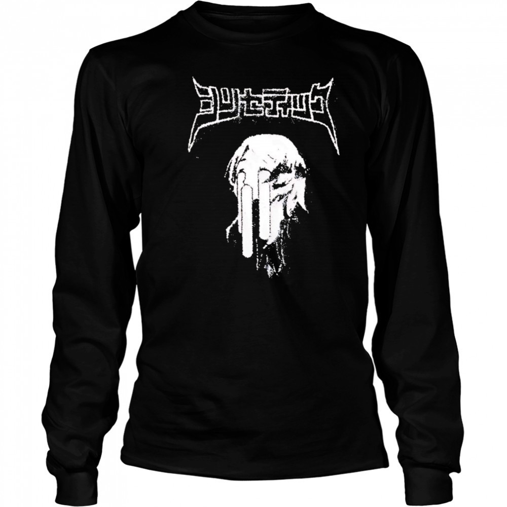 Pixel Scream shirt Long Sleeved