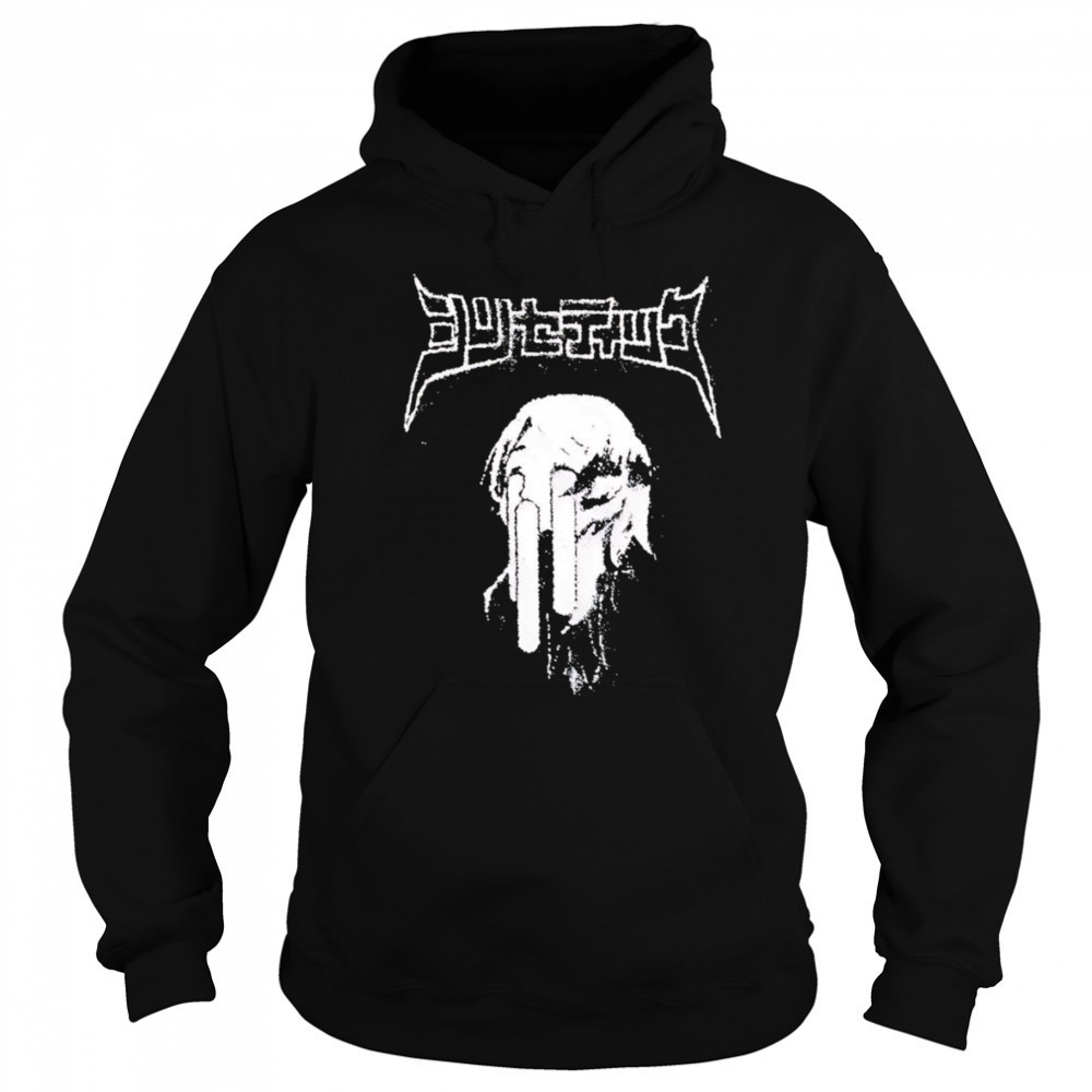 Pixel Scream shirt Hoodie