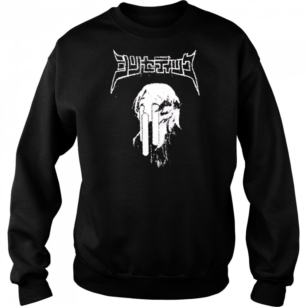 Pixel Scream shirt Sweatshirt