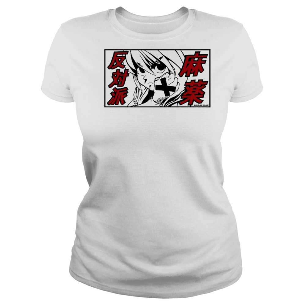 Bridge Nine Anime Straight Edge T-shirt Women's T-shirt