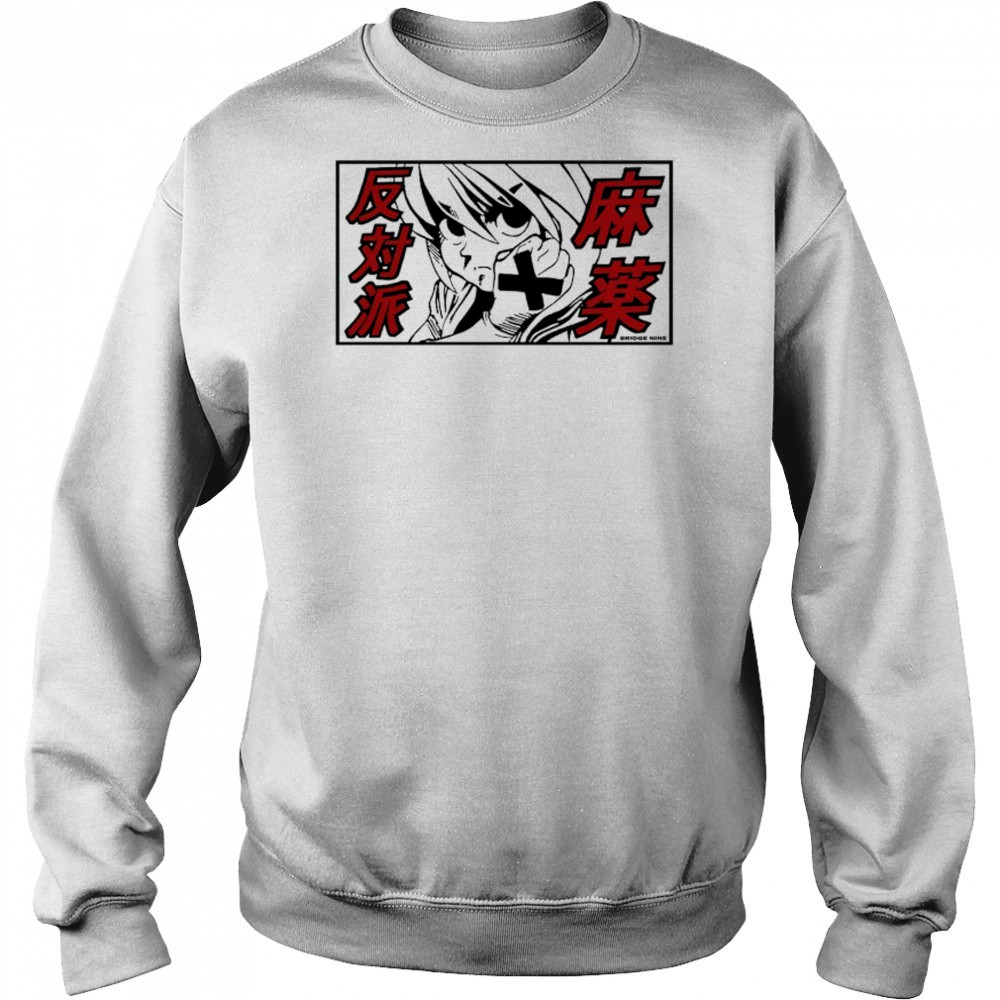 Bridge Nine Anime Straight Edge T-shirt Sweatshirt