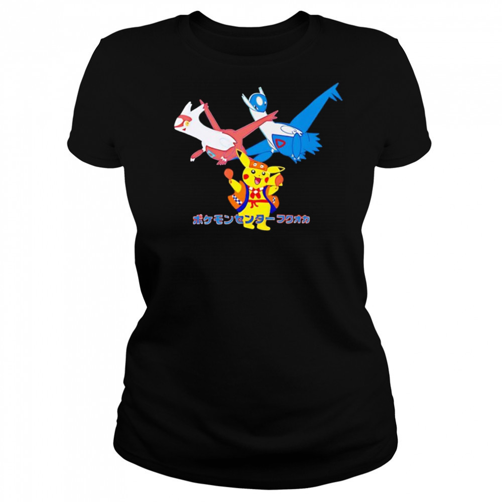 Pokemon Center Fukuoka shirt Women's T-shirt
