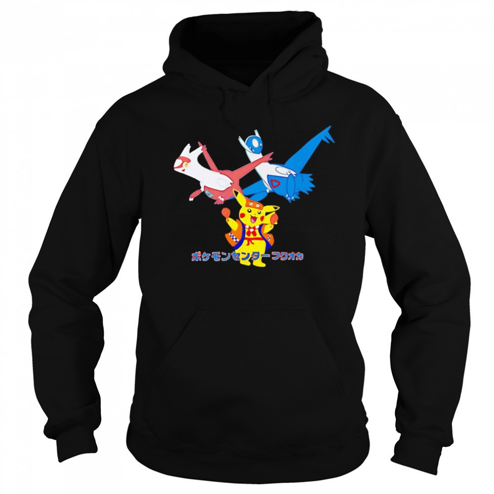 Pokemon Center Fukuoka shirt Hoodie