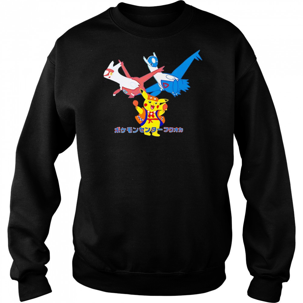 Pokemon Center Fukuoka shirt Sweatshirt