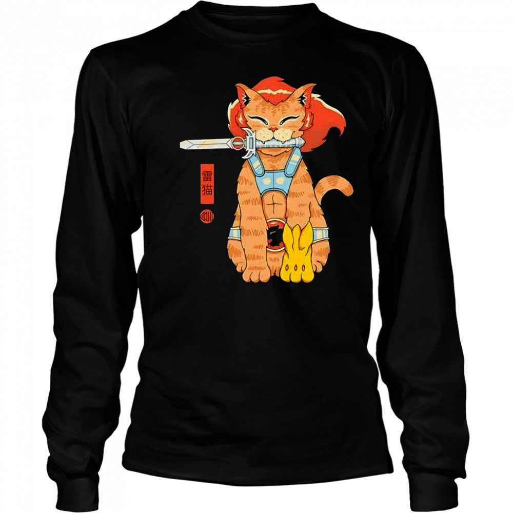 Lion-O from ThunderCats T-Shirt Long Sleeved