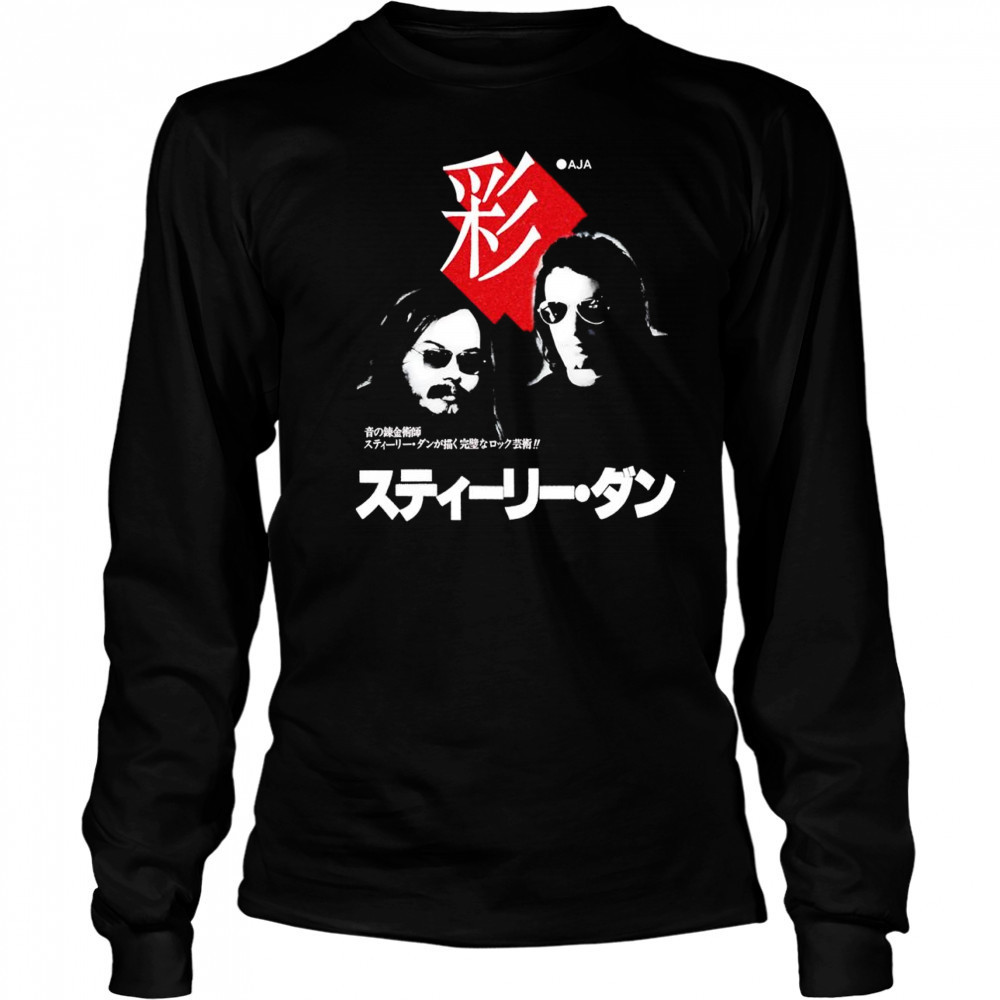Japanese Aja Poster T-Shirt Long Sleeved