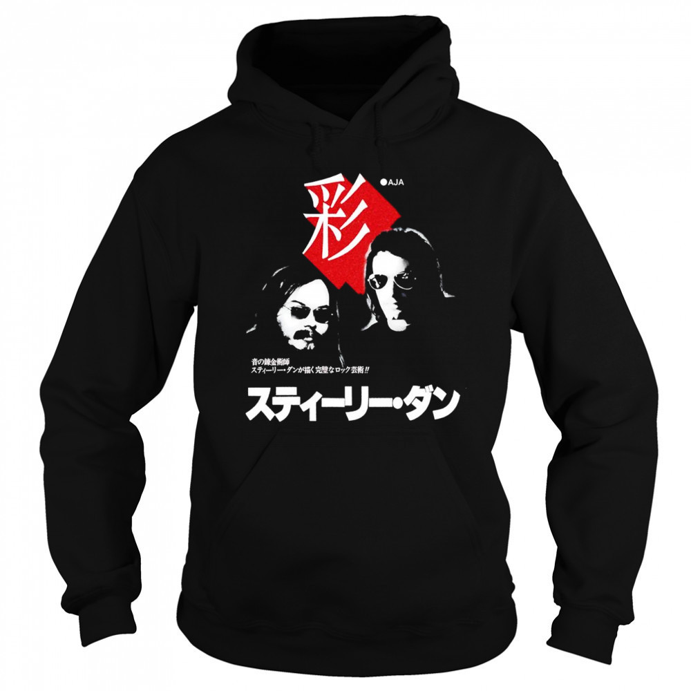 Japanese Aja Poster T-Shirt Hoodie