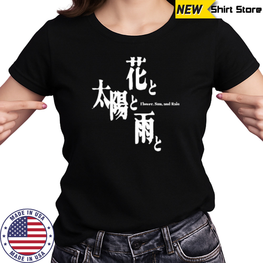 Suda51 flower sun and rain shirt Women's T-shirt