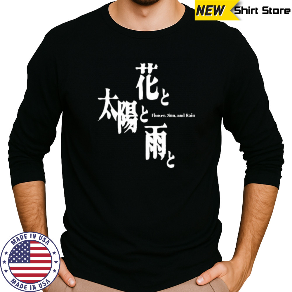 Suda51 flower sun and rain shirt Long Sleeved