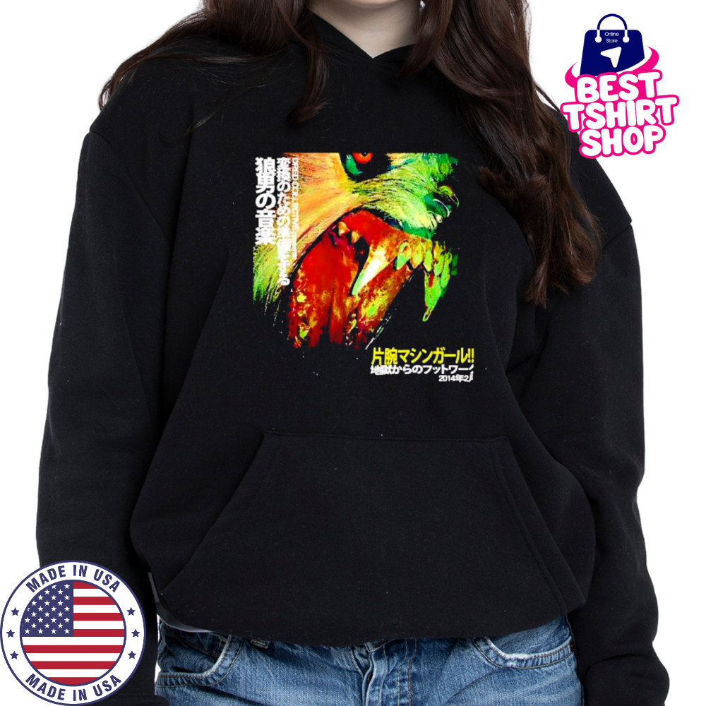 Machine Girl Wlfgrl shirt Hoodie