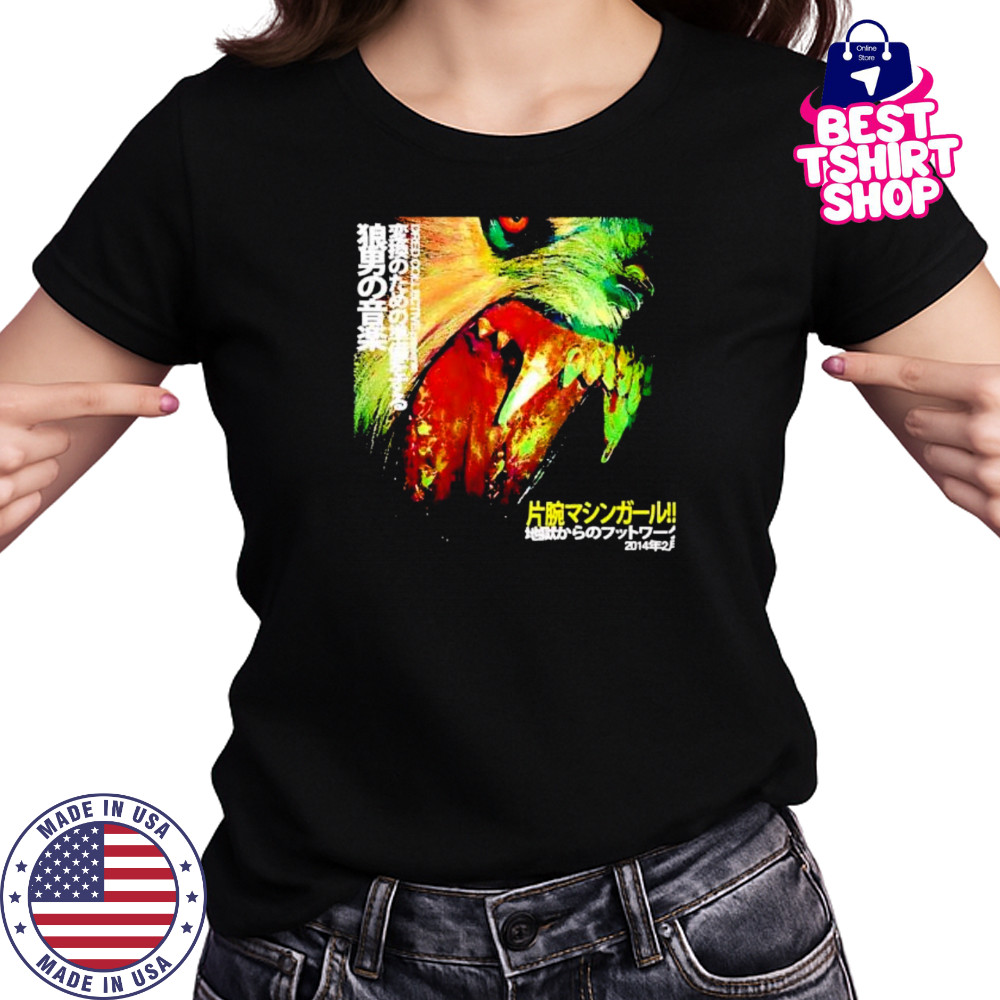 Machine Girl Wlfgrl shirt Women's T-shirt