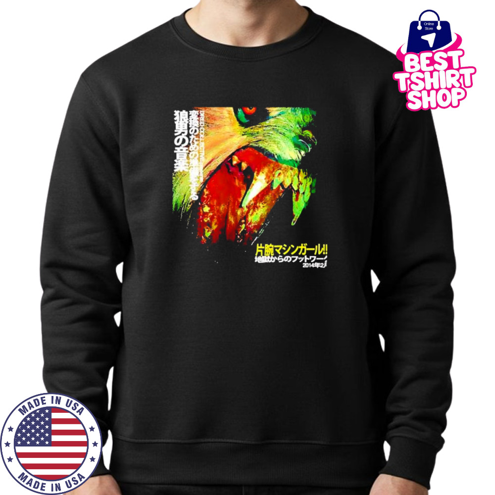 Machine Girl Wlfgrl shirt Sweatshirt