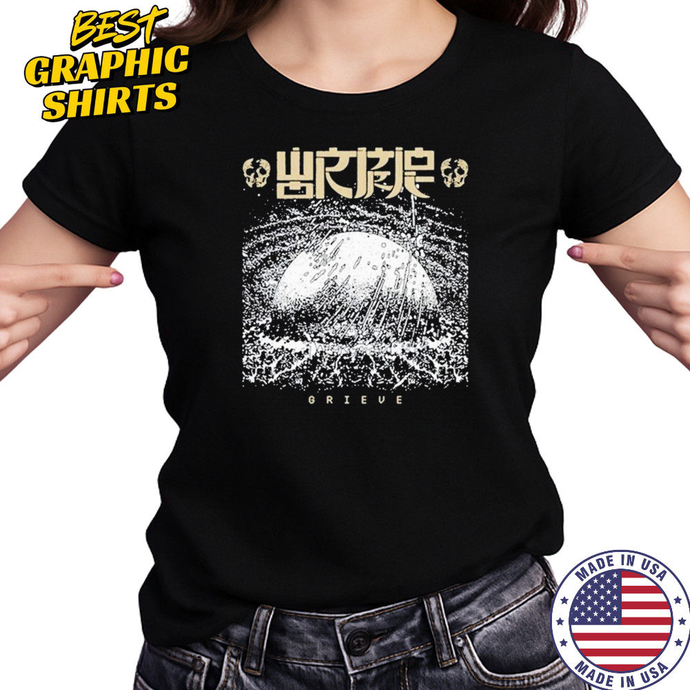 Wormrot Grieve T-shirt Women's T-shirt
