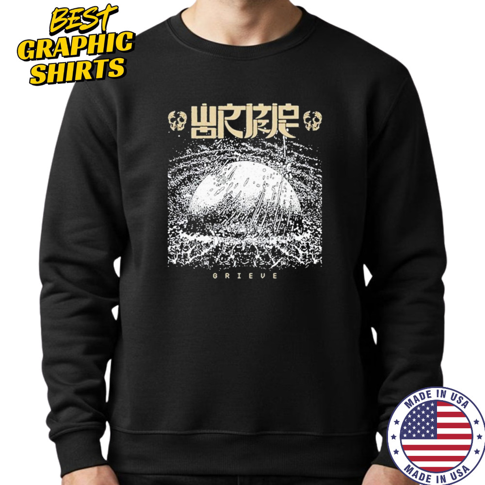 Wormrot Grieve T-shirt Sweatshirt