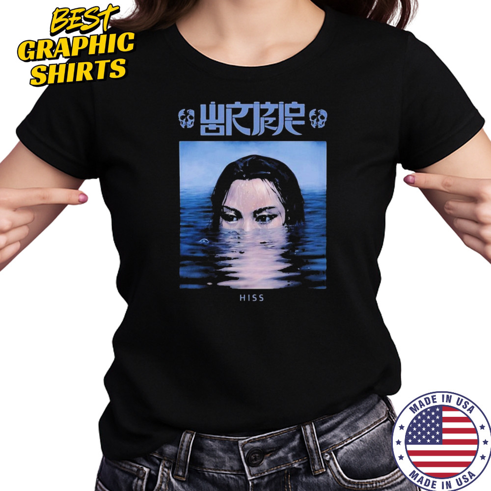 Wormrot Hiss Ultraviolence T-shirt Women's T-shirt