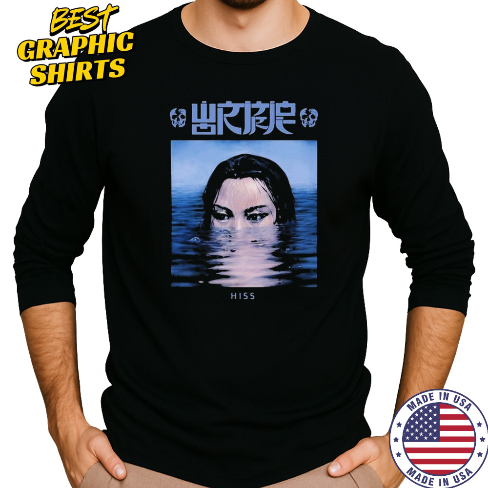 Wormrot Hiss Ultraviolence T-shirt Long Sleeved
